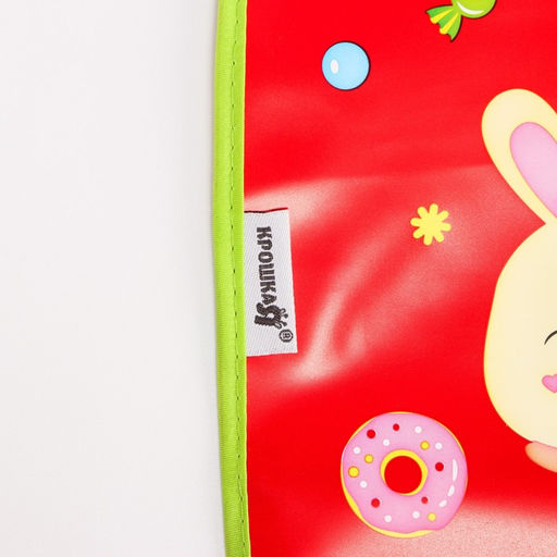 Нагрудник для кормления Крошка Я «Candy Bar» непромокаемый на липучке, с карманом