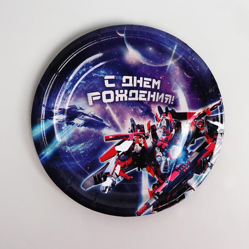 Набор бумажной посуды Трансформер - Страна карнавалия фото 3