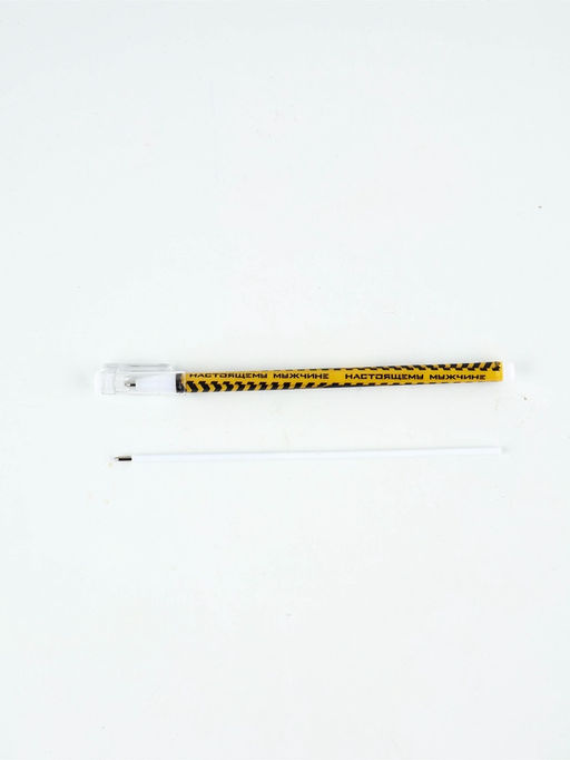 Подарочный набор. анкета для мальчиков А5, 16 л., ручка Танк - Artfox фото 11