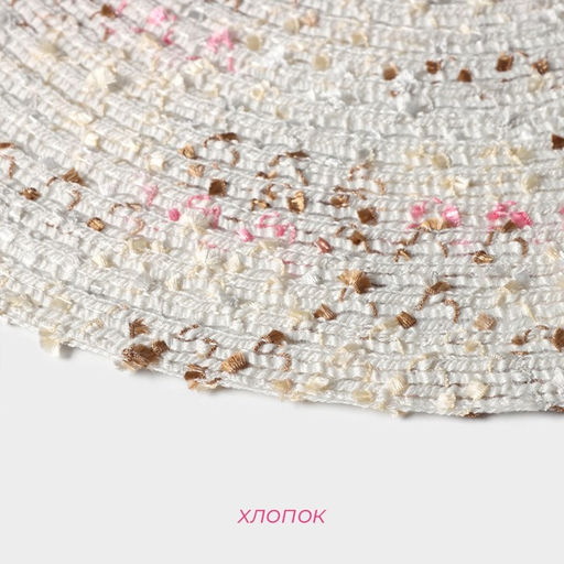 Цена за 12 шт. Салфетка сервировочная на стол Доляна Серпантин, d=38 см, цвет белый  фото 4