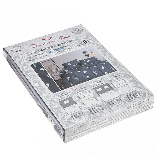 Постельное белье, комплект 2-х спальный Я кактус 4 предмета: пододеяльник 175х215см, евро-простыня 220х240см, 2 наволочки 70х70см с клапаном-запахом, полисатин Премиум SP 85г/м2, упаковка классическая ПВХ 32х41см, Домашняя мода (Россия)  фото 2