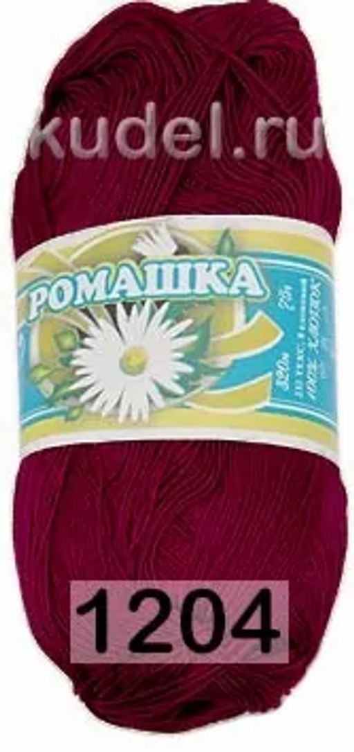 Ромашка - Пнк им.кирова фото 15