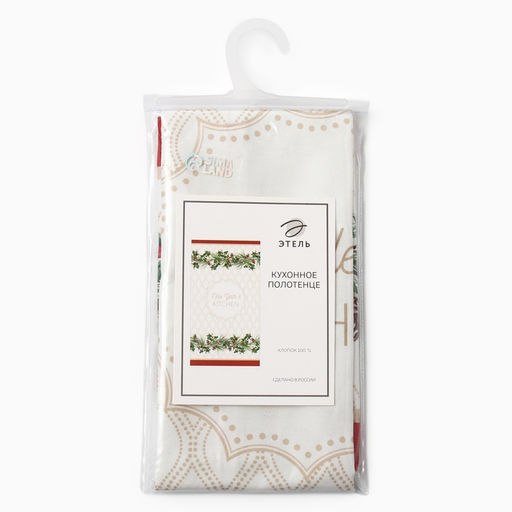 Полотенце Этель "Christmas wreath" 40х73 см, 100% хлопок, саржа 190 г/м2