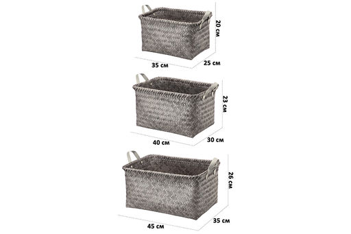 Набор 3 плетеных корзин д/хранения 35*25*20 см, 40*30*23 см, 45*35*26 см, полиротанг - Elan gallery фото 2