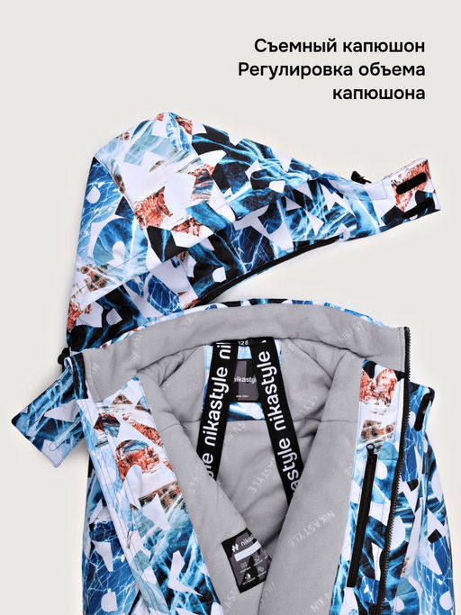 Костюм 7з2526 - Nikastyle фото 29