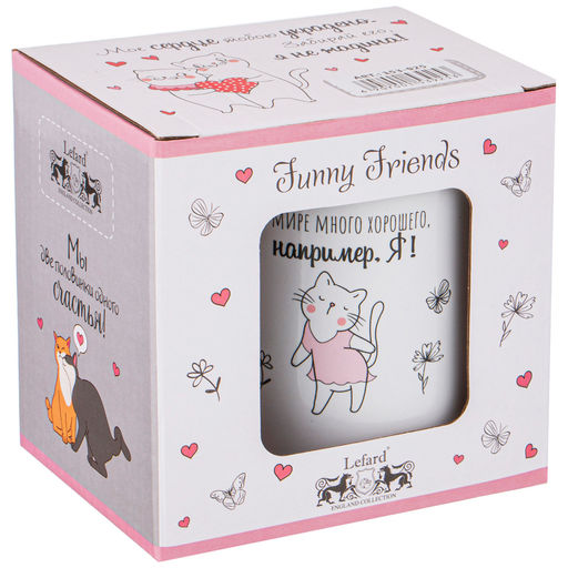 КРУЖКА LEFARD FUNNY FRIENDS 480МЛ  фото 2