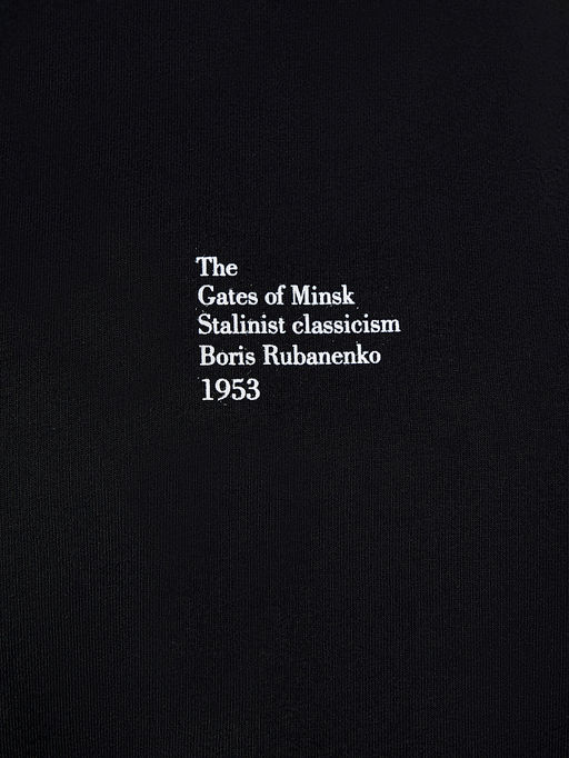 Худи мужское черное - Mark formelle фото 5