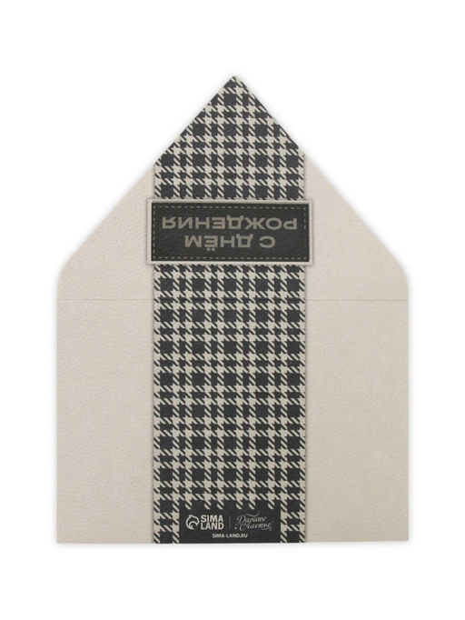 Цена за 5 шт. Конверт для денег с открыткой и наклейкой «С днём рождения», акварельный картон, 16×11 см