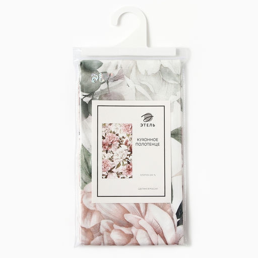 Полотенце Этель Пионы 40х73см, 100% хлопок, саржа 190 г/м2  фото 21