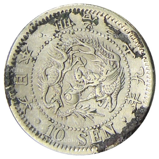10 сен 1906 года Япония