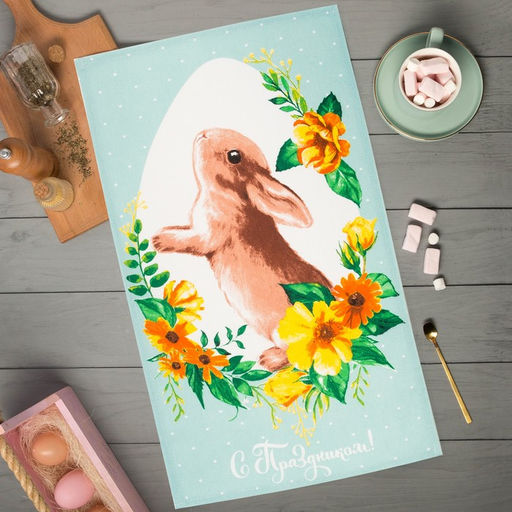 Полотенце пасхальное Доляна С праздником 35х60 см, 100% хл, 160г/м2  фото 6