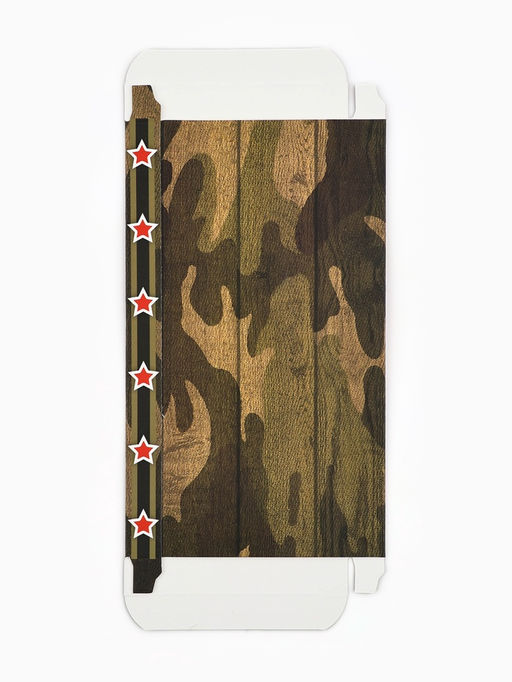 Цена за 5 шт. Коробка для шоколада, кондитерская упаковка, 23 Февраля, 17?8.5?1.5 см