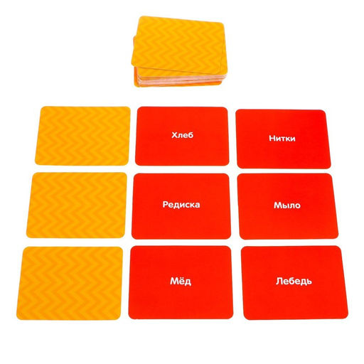 Настольная игра на скорость Бубнилка, 40 карточек, 5 загубников, песочные часы - Лас играс kids фото 7