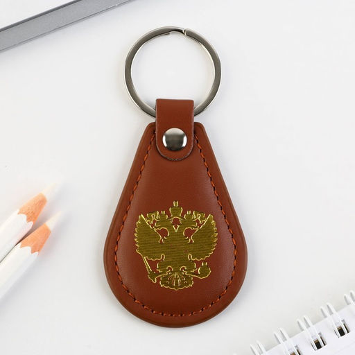 Брелок Герб, кожзам., 4 х 9 см - Micio фото 2