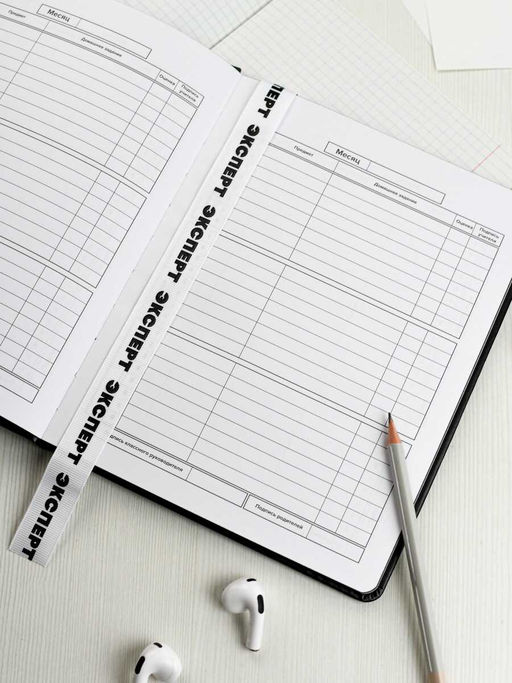 Дневник школьный арт. 69734 / 15 ФРАЗЫ С ХАРАКТЕРОМ