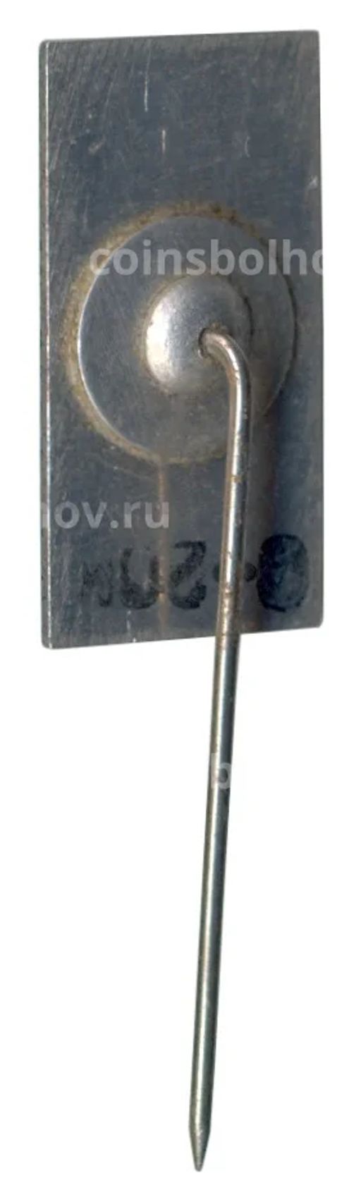 Значок Львов