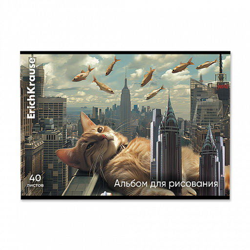 Цена за 5 шт. Альбом для рисования на скобе ErichKrause Big City Cats, А4, 40 листов_MIX-PACK  фото 4