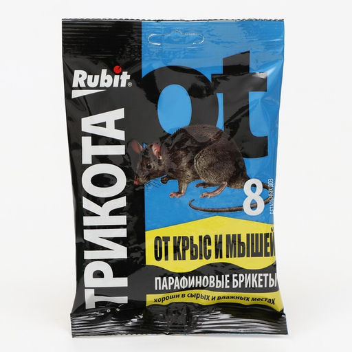 Парафиновый брикет от грызунов Rubit, набор, 80 г