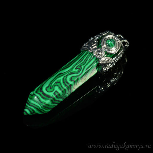 Подвеска из малахита искусственного кристалл 15*56мм