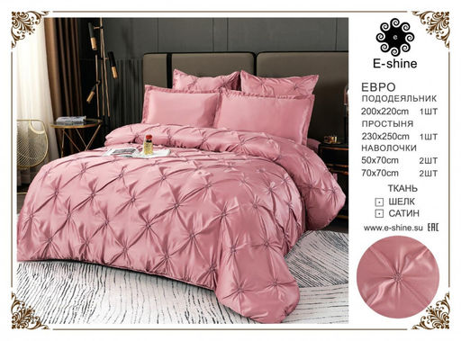 КПБ E-shine Silk Евро ESSILK015