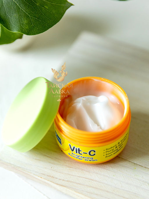 Крем-Бустер д/сияния Кожи Витамин С YOKO
50 гр фото 4