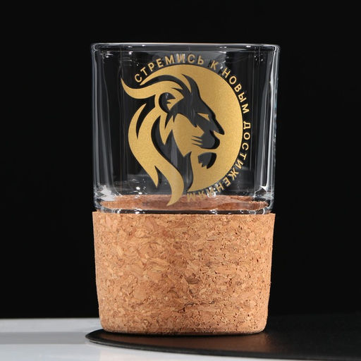 Стакан Лев, 220 мл - Дорого внимание фото 2