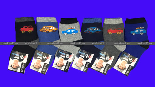 Цена за 12 пар. БЕРЕЗА носки детские Машинки 15-20 ( длина стопы носка 13-14 см)  фото 12