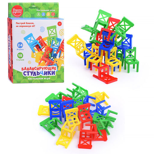 Настольная игра Балансирующие стульчики (18 шт) в коробке - Дарите радость! фото 2