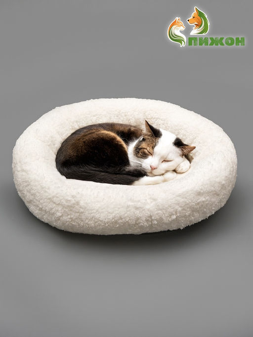 Лежанка для собак и кошек Уют, мягкий мех, 50 х 42 х 11 см, молочная - Пижон фото 6