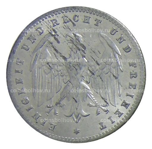 200 марок 1923 года А Германия