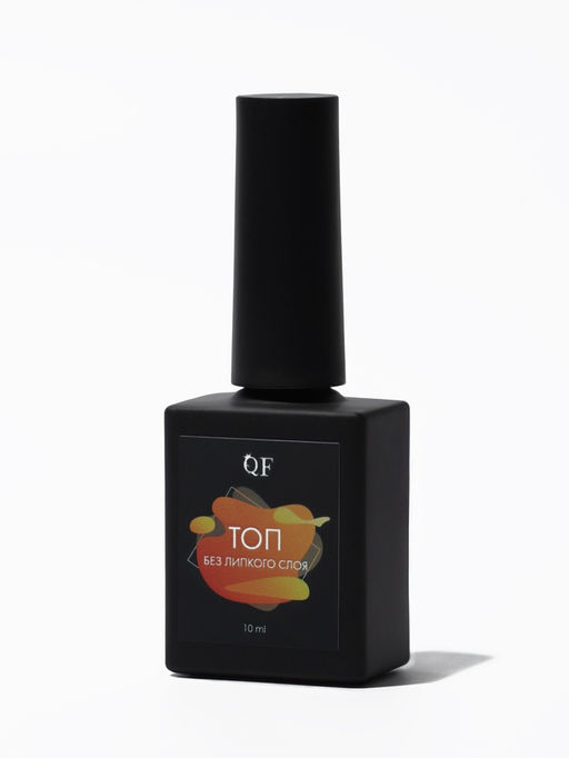 Набор для ногтей, 3 средства: праймер, база, топ, 10 мл - Qf фото 4