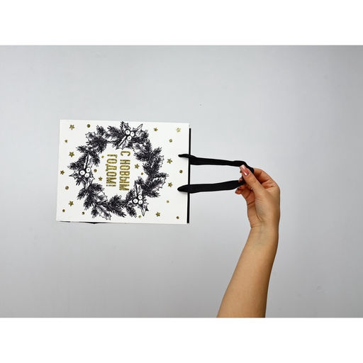 Набор пакетов «Новый год», 3 шт,  18 × 23 × 9 см