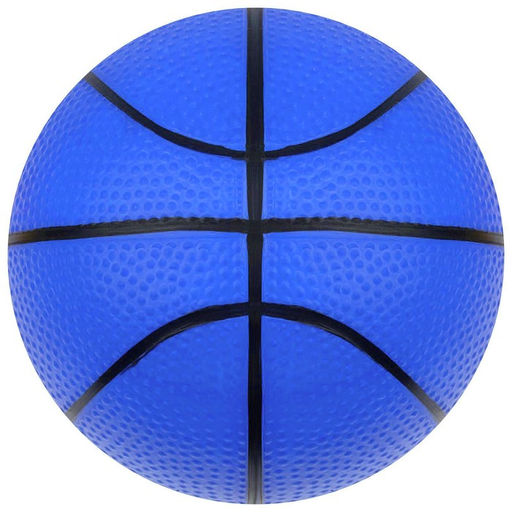 Мяч детский Баскетбол, d=16 см, 70 г, цвет МИКС - Simaland фото 8