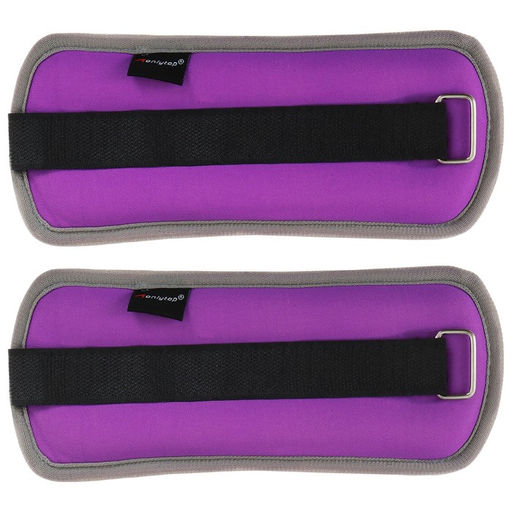 Утяжелители неопреновые ONLYTOP, 2 шт. × 0.25 кг, цвет фиолетовый
