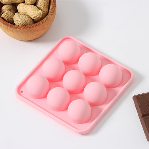 Цена за 2 шт. Форма для льда Доляна «Шары», 10.5×10.5×2 см, 9 ячеек (d=1.9 см), розовая