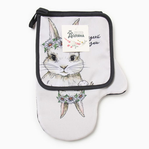 Набор кух. Доляна Сладкой жизни: варежка 20х28 см, прихватка 17х17 см, 35% хл, 65% пэ  фото 13