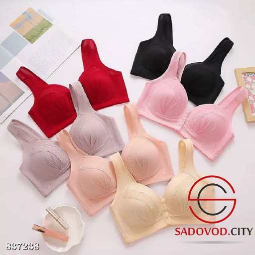 Бюстгальтер женский широкими бретельками