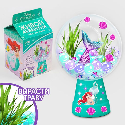 Набор для опытов Живой аквариум Принцессы - Disney фото 5