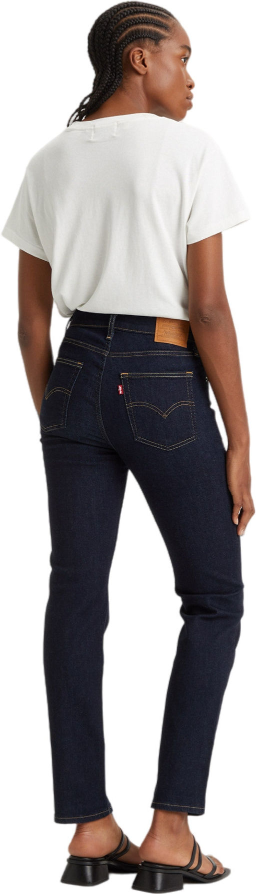 Джинсы женские