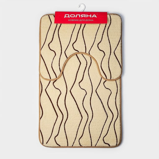 Коврики для ванной и туалета Доляна Lightning, 2 шт: 40?50 см, 50?80 см, цвет бежевый  фото 7