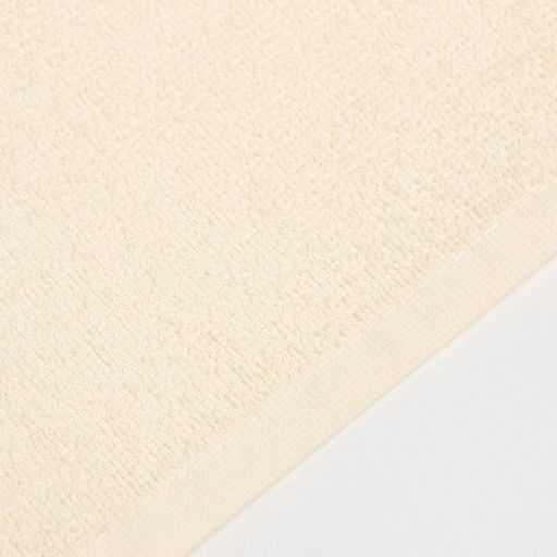 Полотенце махровое «Экономь и Я», 50×90 см, хлопок 100%, молочное