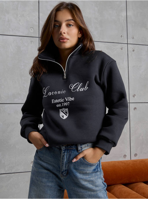 Свитшот "Престиж" Графит Женский