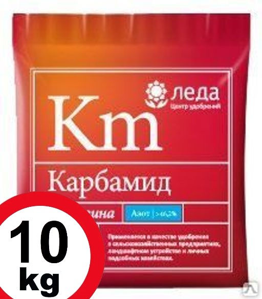 ЛЕДА Карбамид 10 кг  фото 2