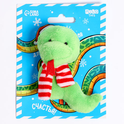 Мягкая игрушка Длинных праздников, змея - Milo toys фото 5