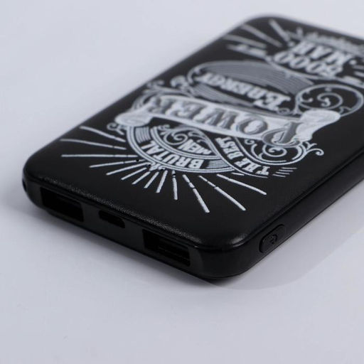 Подарочный набор: флеш-карта, ежедневник, внешний аккумулятор 5000 mAh For men, 21.5×21.5 см