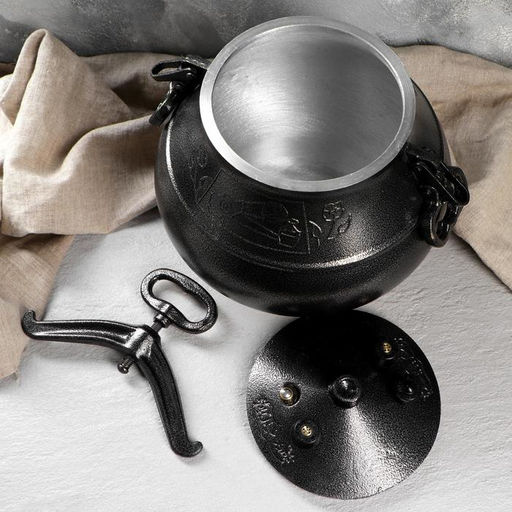 Афганский казан, 15 л, алюминий, чёрный