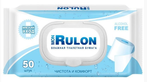 Салфетки 24х24см уп.100шт Белые п/э упаковка - Авикомп фото 7