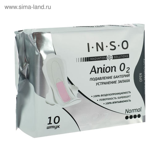 Цена за 2 шт. Прокладки Inso Anion O2 Normal, 10 шт/упаковка