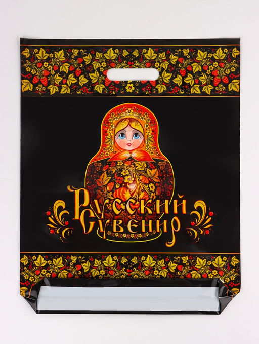 Цена за 50 шт. Пакет «Матрешка», полиэтиленовый с вырубной ручкой, 38×47 см, 60 мкм