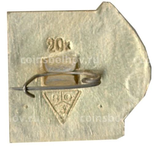 Значок Суздаль